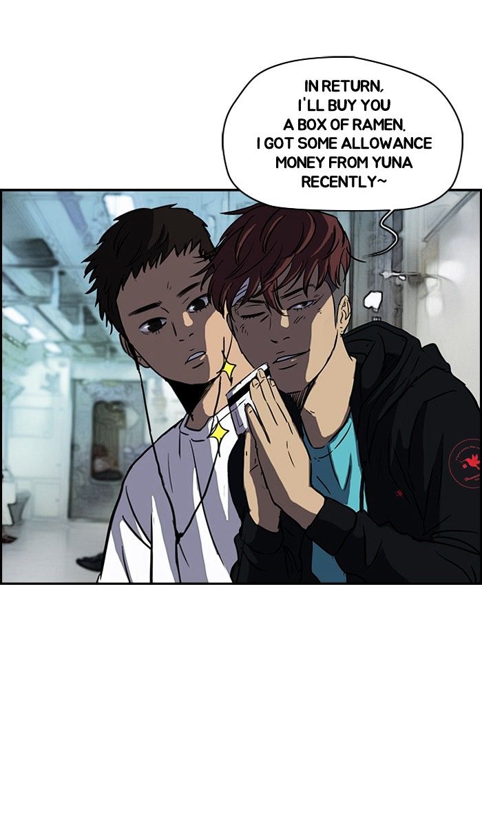 Wind Breaker chapter 132 - page 48