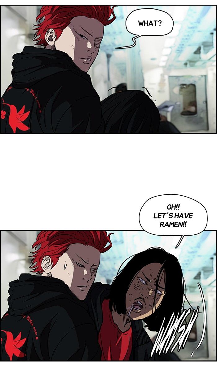 Wind Breaker chapter 132 - page 49