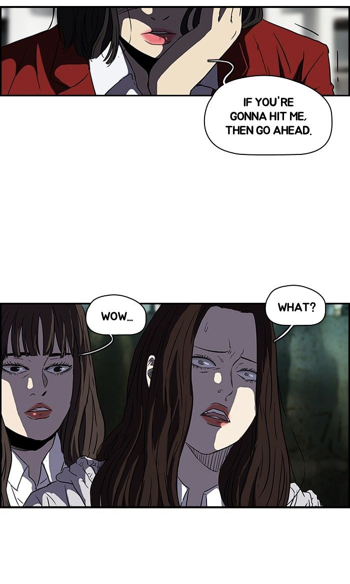 Wind Breaker chapter 132 - page 5