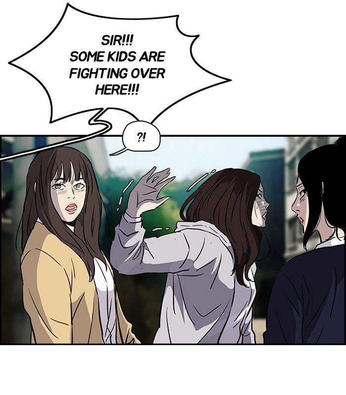 Wind Breaker chapter 132 - page 9