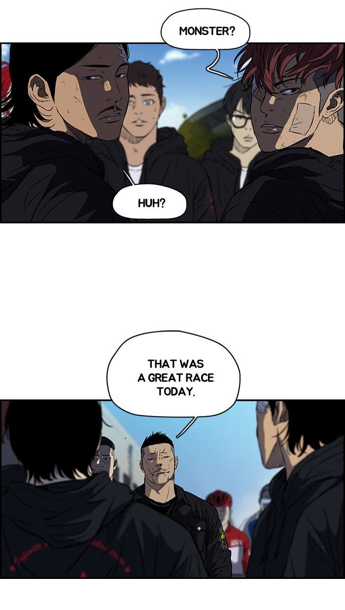 Wind Breaker chapter 131 - page 10