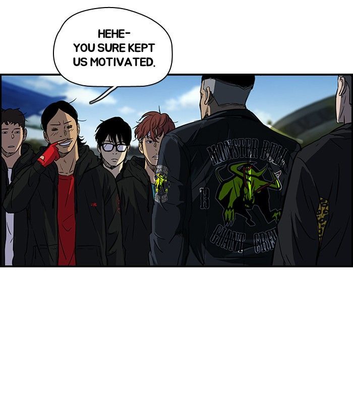 Wind Breaker chapter 131 - page 12