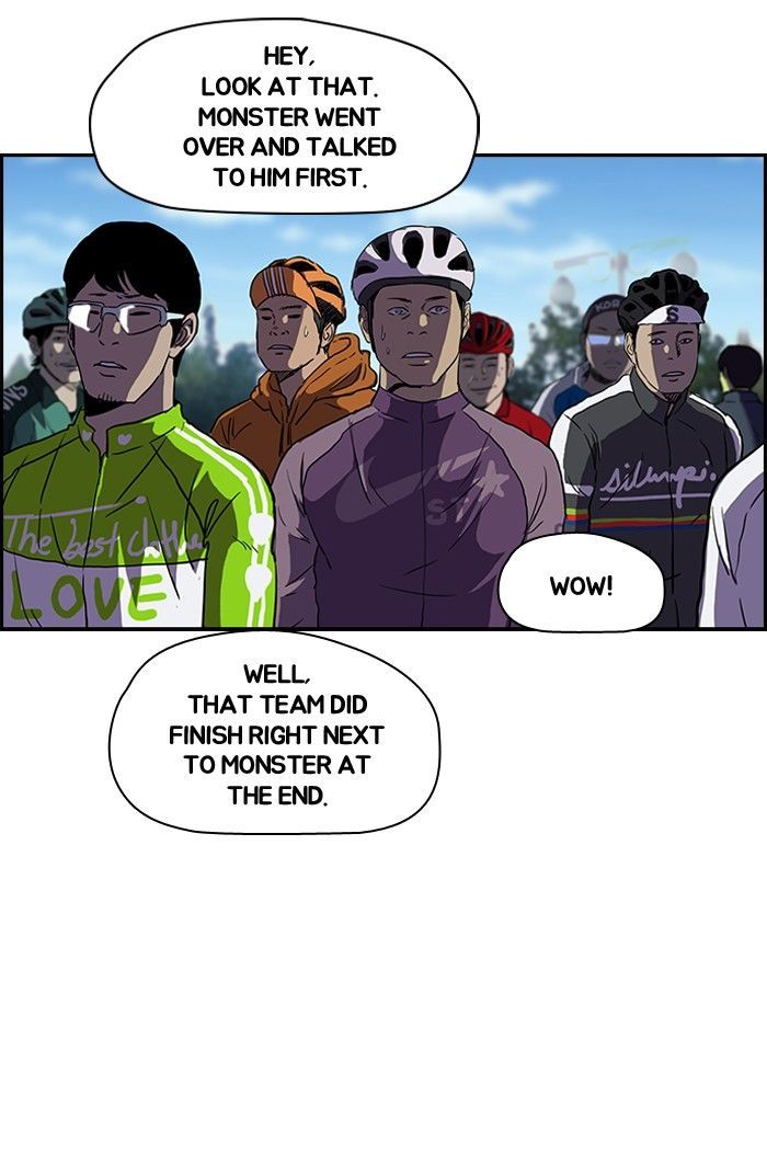 Wind Breaker chapter 131 - page 13
