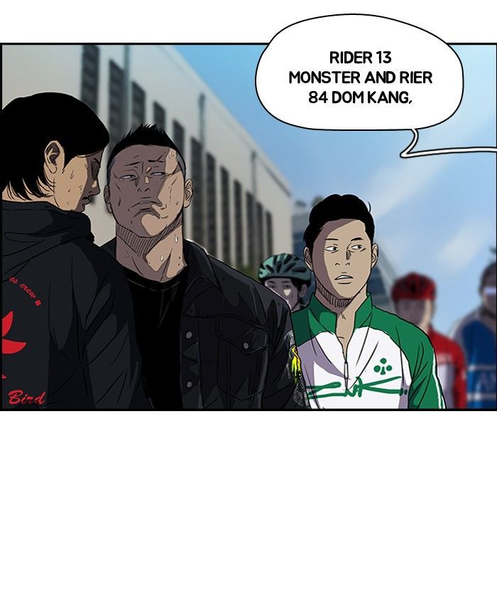 Wind Breaker chapter 131 - page 14
