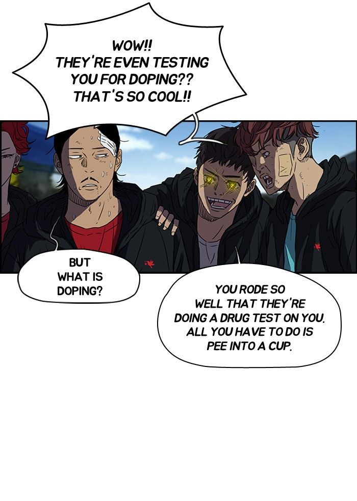 Wind Breaker chapter 131 - page 17