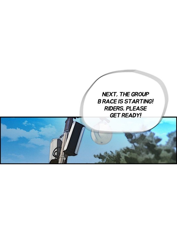 Wind Breaker chapter 131 - page 19
