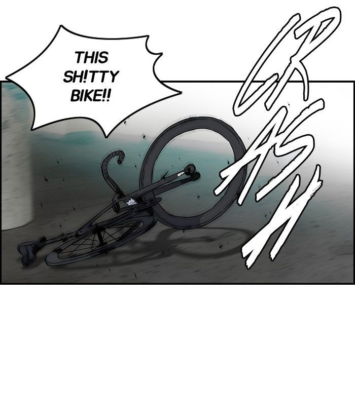 Wind Breaker chapter 131 - page 24