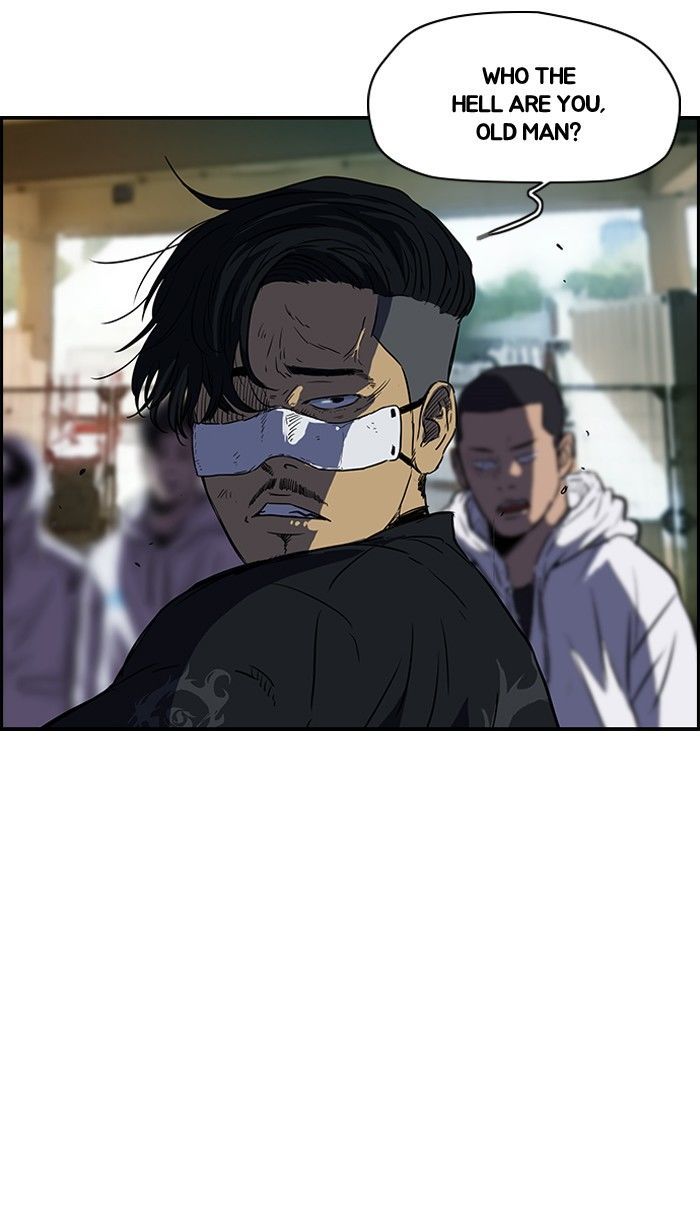 Wind Breaker chapter 131 - page 33