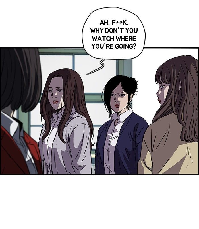 Wind Breaker chapter 131 - page 47