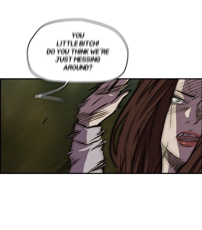 Wind Breaker chapter 131 - page 60