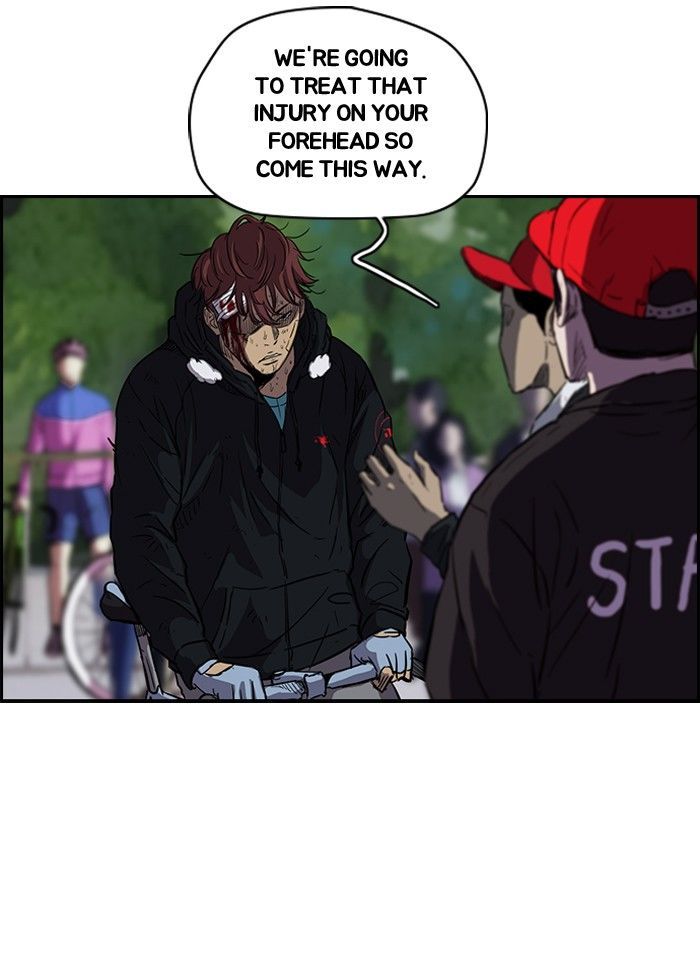 Wind Breaker chapter 130 - page 2