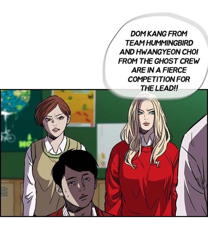 Wind Breaker chapter 130 - page 21