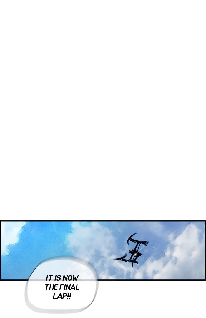 Wind Breaker chapter 130 - page 4