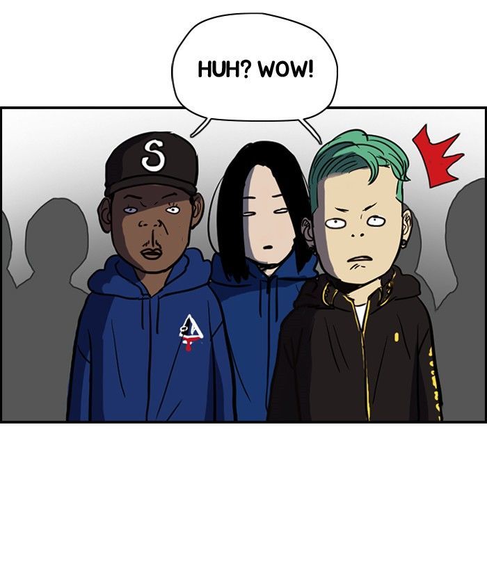 Wind Breaker chapter 130 - page 43