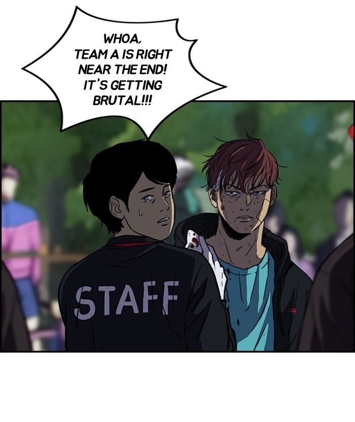 Wind Breaker chapter 130 - page 48