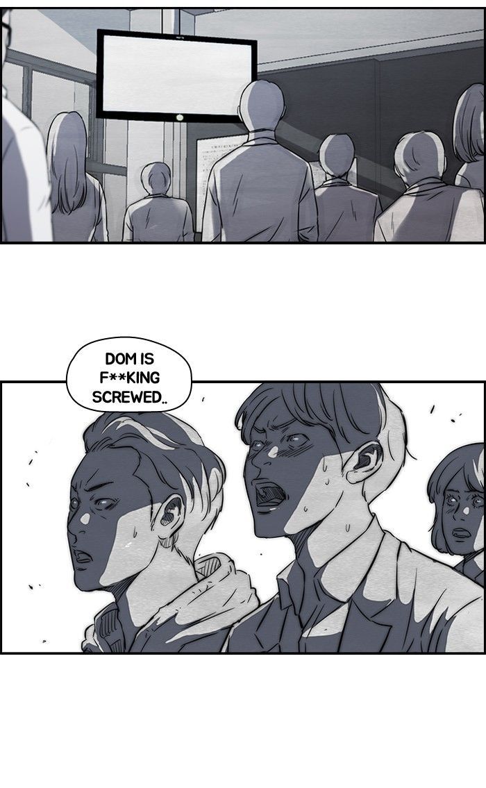 Wind Breaker chapter 129 - page 17