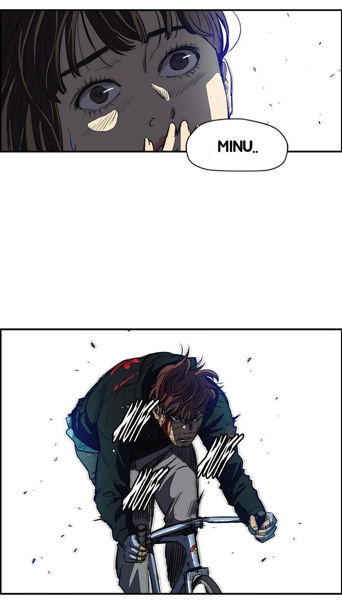 Wind Breaker chapter 129 - page 45