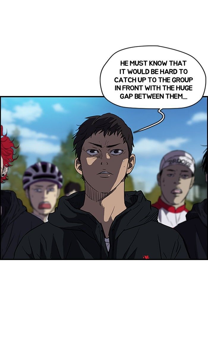 Wind Breaker chapter 129 - page 48
