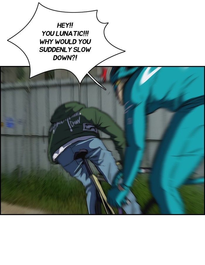 Wind Breaker chapter 128 - page 10