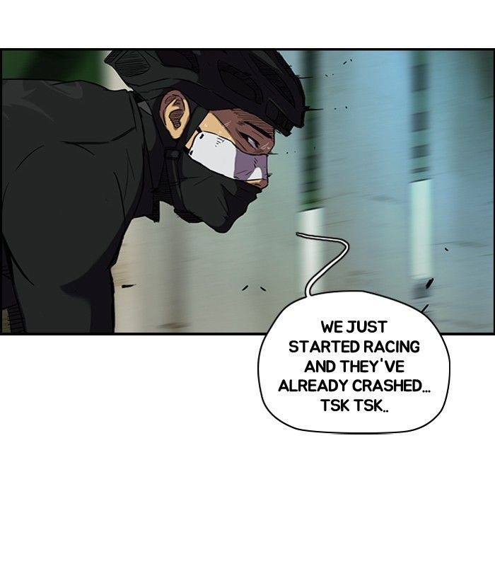 Wind Breaker chapter 128 - page 14
