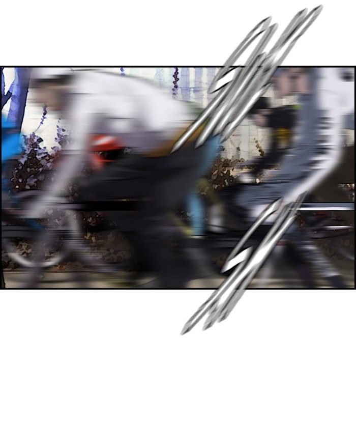 Wind Breaker chapter 128 - page 2