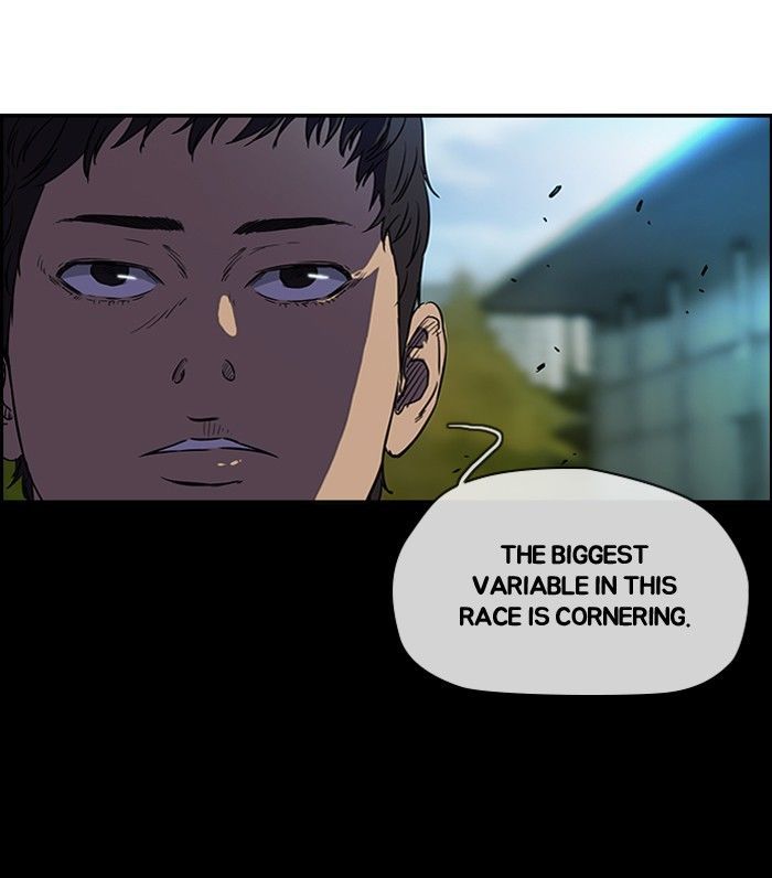 Wind Breaker chapter 128 - page 21