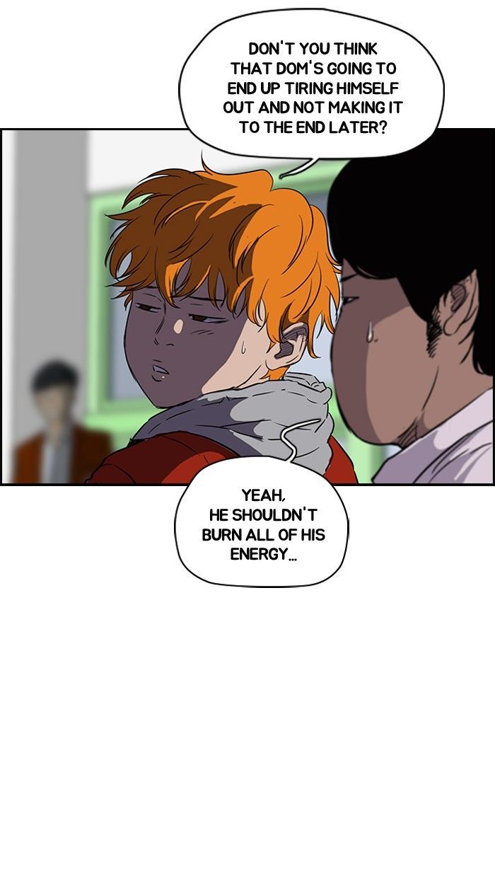 Wind Breaker chapter 128 - page 27
