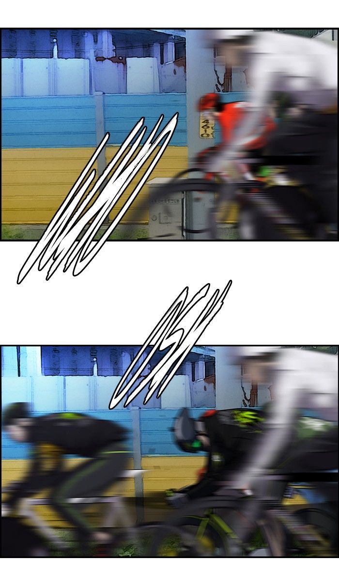 Wind Breaker chapter 128 - page 28