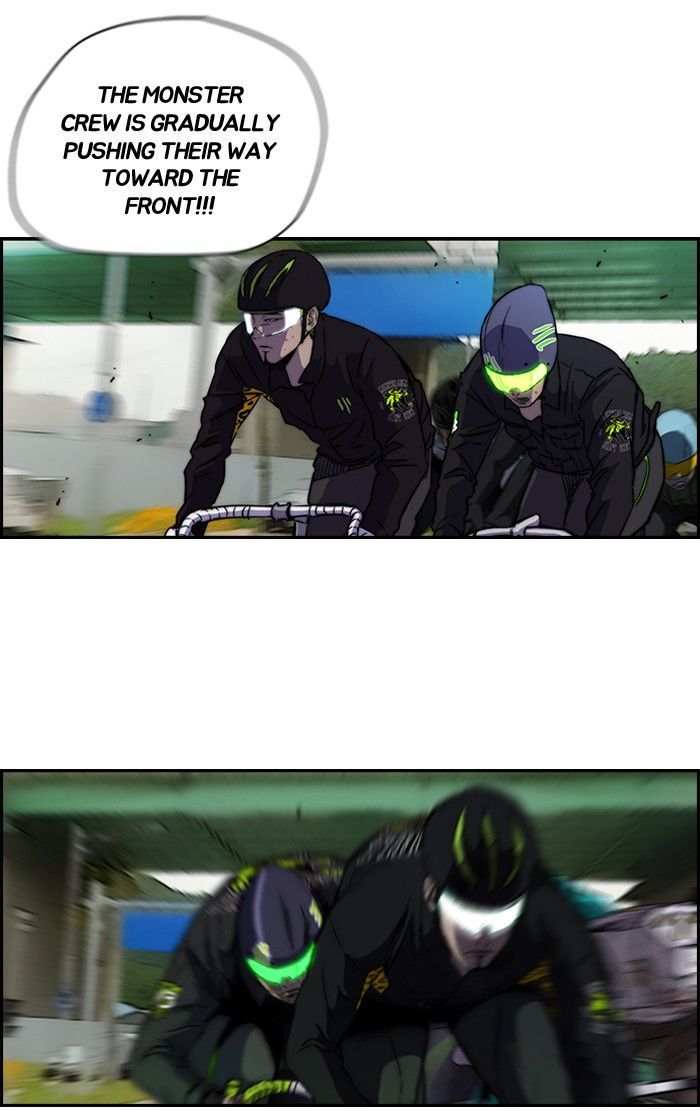 Wind Breaker chapter 128 - page 29