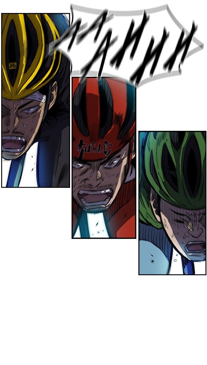 Wind Breaker chapter 128 - page 3