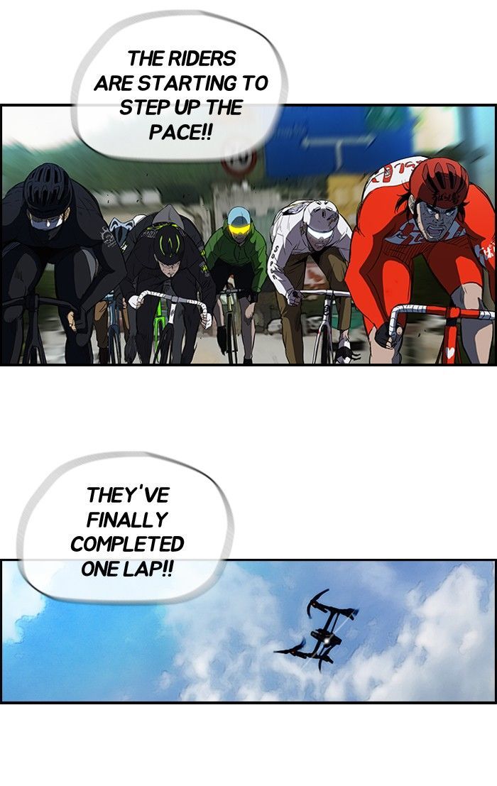 Wind Breaker chapter 128 - page 35