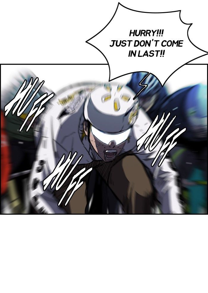 Wind Breaker chapter 128 - page 37