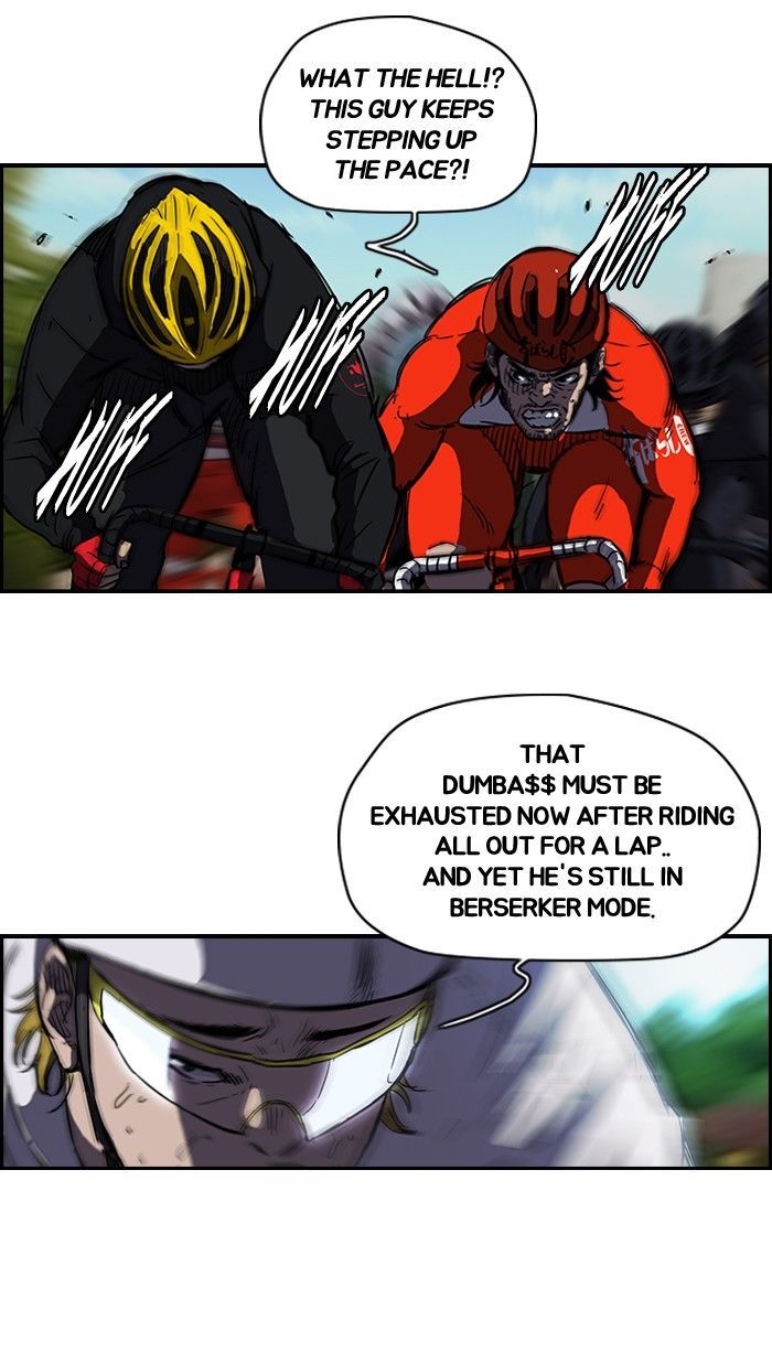 Wind Breaker chapter 128 - page 46