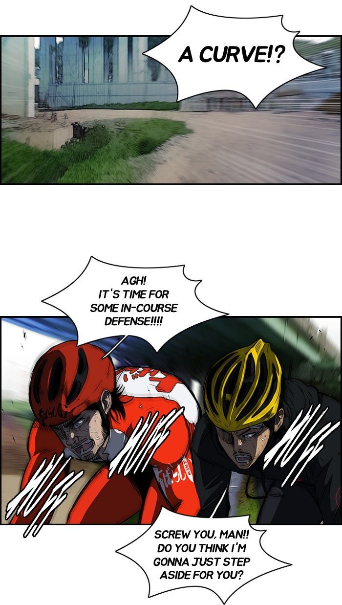 Wind Breaker chapter 128 - page 5