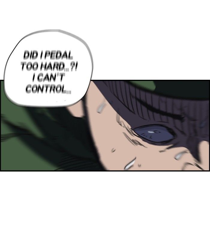 Wind Breaker chapter 128 - page 8