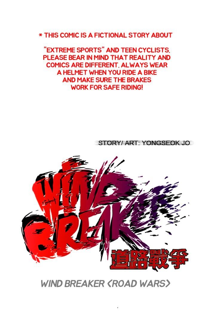 Wind Breaker chapter 127 - page 1