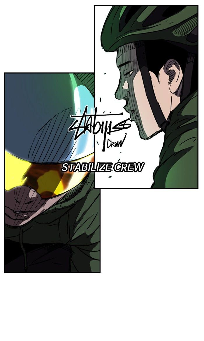 Wind Breaker chapter 127 - page 23