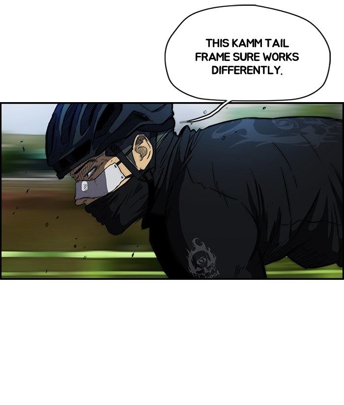 Wind Breaker chapter 127 - page 32