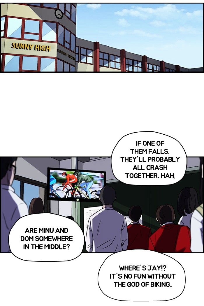 Wind Breaker chapter 127 - page 36