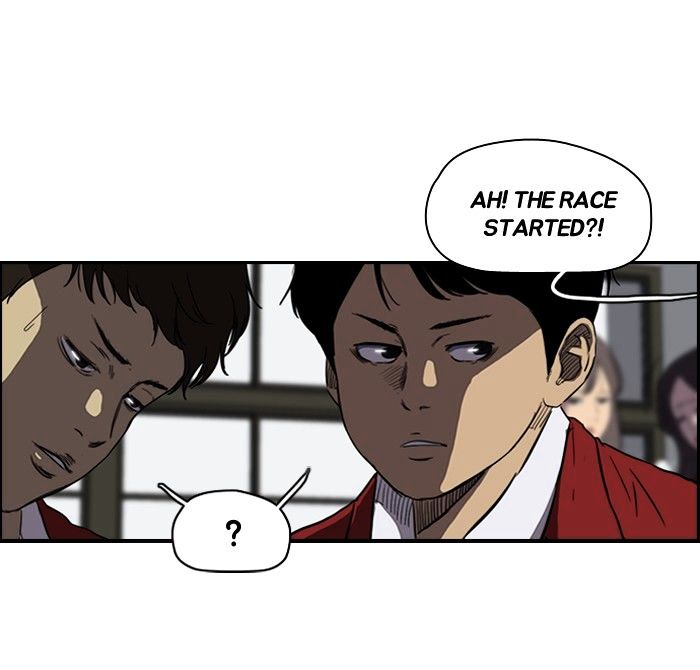 Wind Breaker chapter 127 - page 38