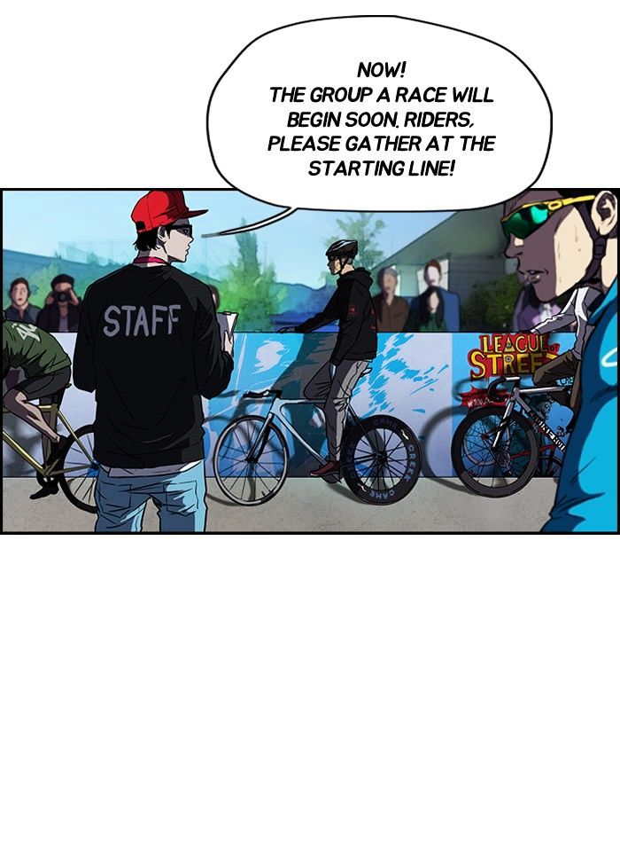 Wind Breaker chapter 127 - page 4