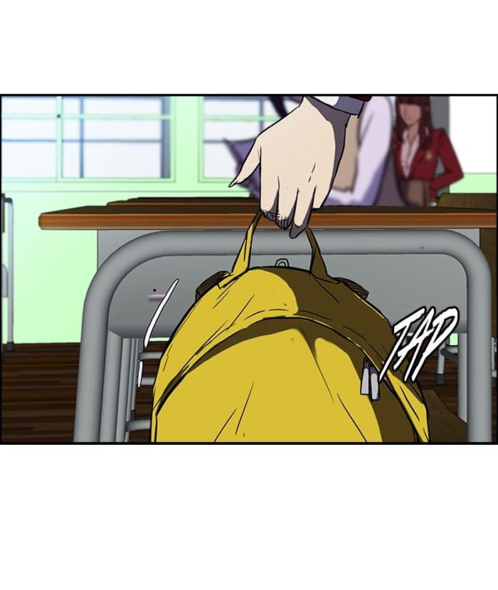 Wind Breaker chapter 127 - page 43