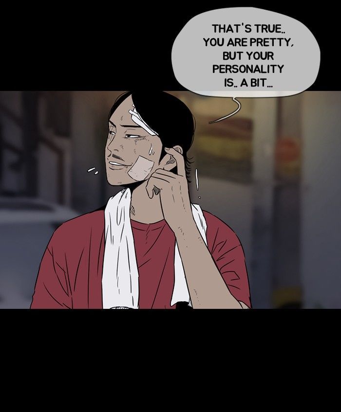Wind Breaker chapter 126 - page 14
