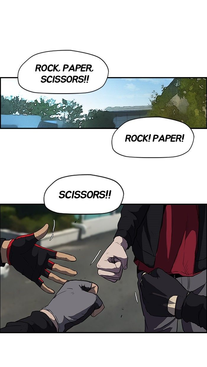 Wind Breaker chapter 126 - page 21