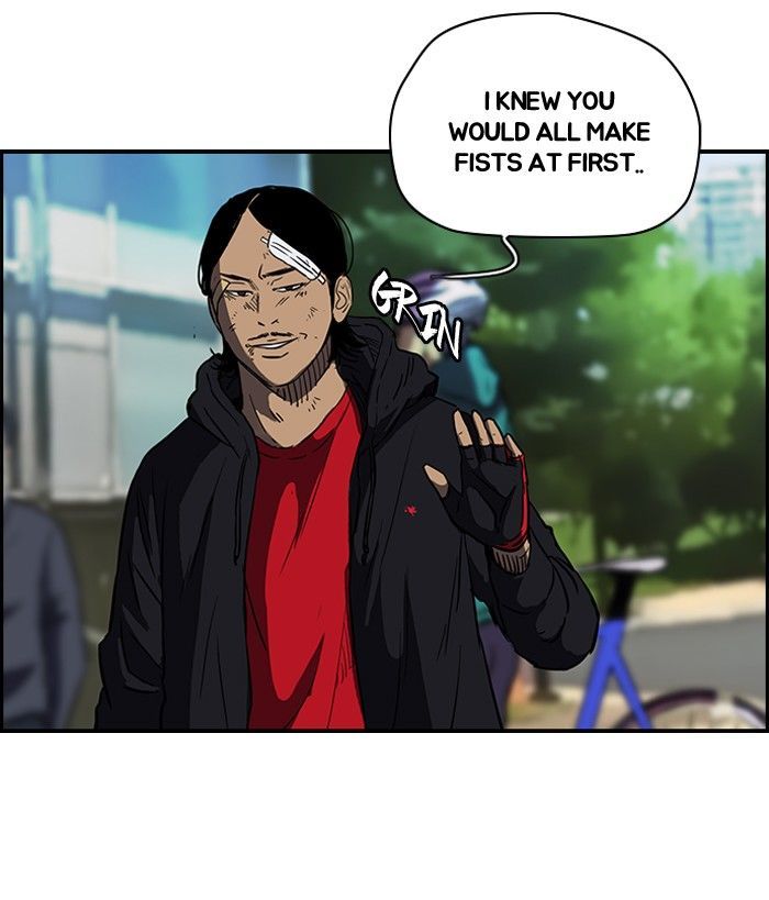 Wind Breaker chapter 126 - page 23