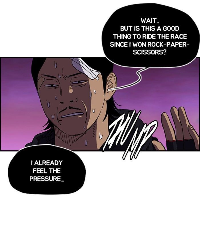 Wind Breaker chapter 126 - page 24