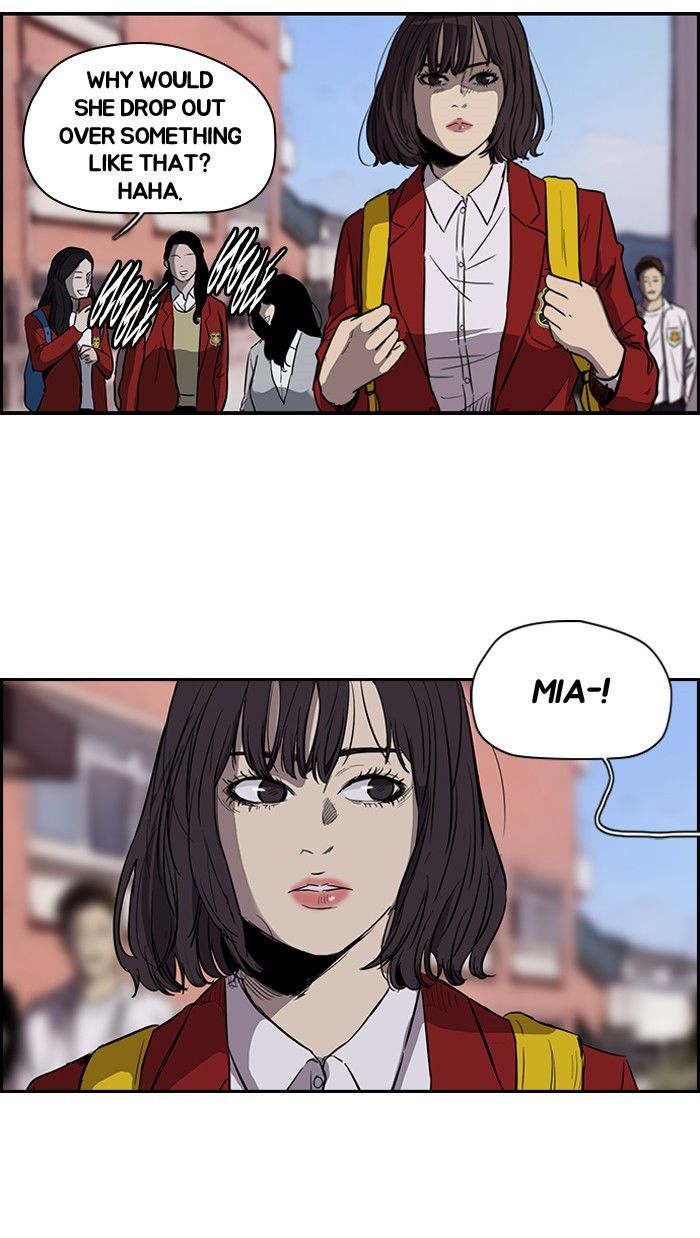 Wind Breaker chapter 126 - page 3