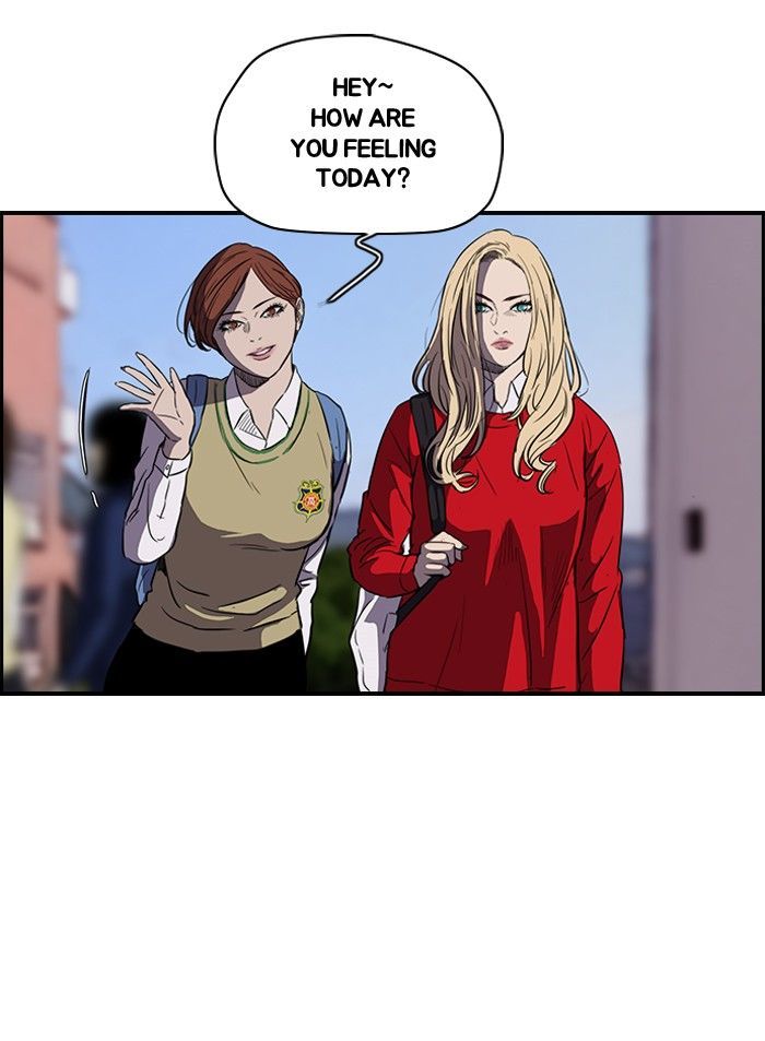 Wind Breaker chapter 126 - page 4