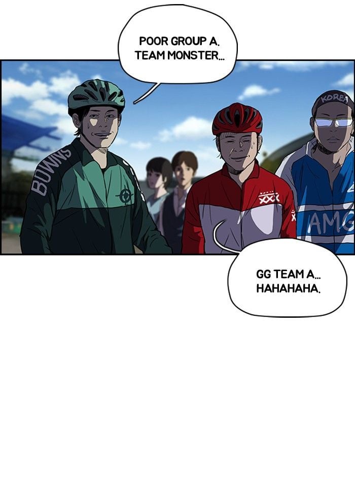 Wind Breaker chapter 126 - page 48