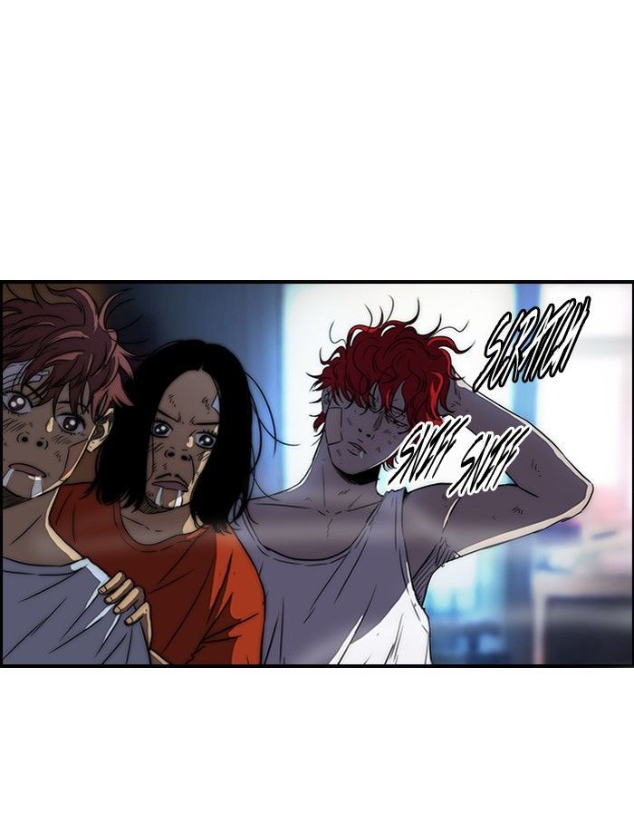 Wind Breaker chapter 125 - page 13